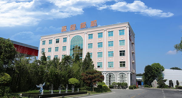 2000年，成立新鄉市高服篩分機械有限公司