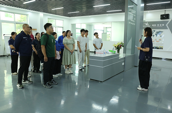 高服2025年“金榜題名?夢想啟航”助學活動圓滿舉行