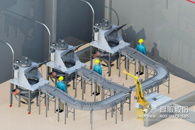 供料系統(tǒng)案例3D圖