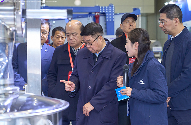 高服以“智能篩分系統+防爆解決方案”雙引擎驅動制造業升級，獲工信部領導現場點贊